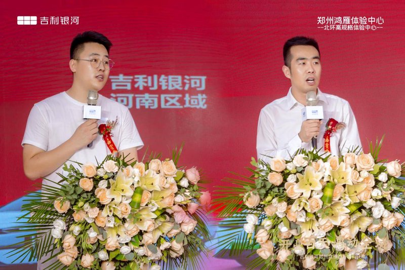 郑州楼市如何选择优质代理?
