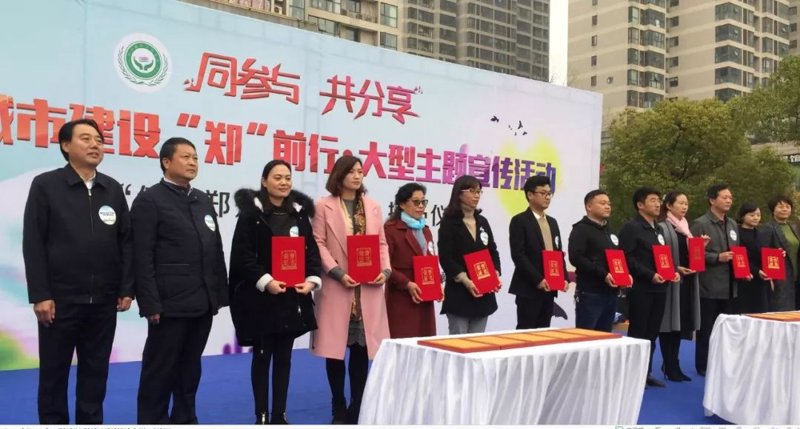 郑州新房策划:如何让您的新居脱颖而出